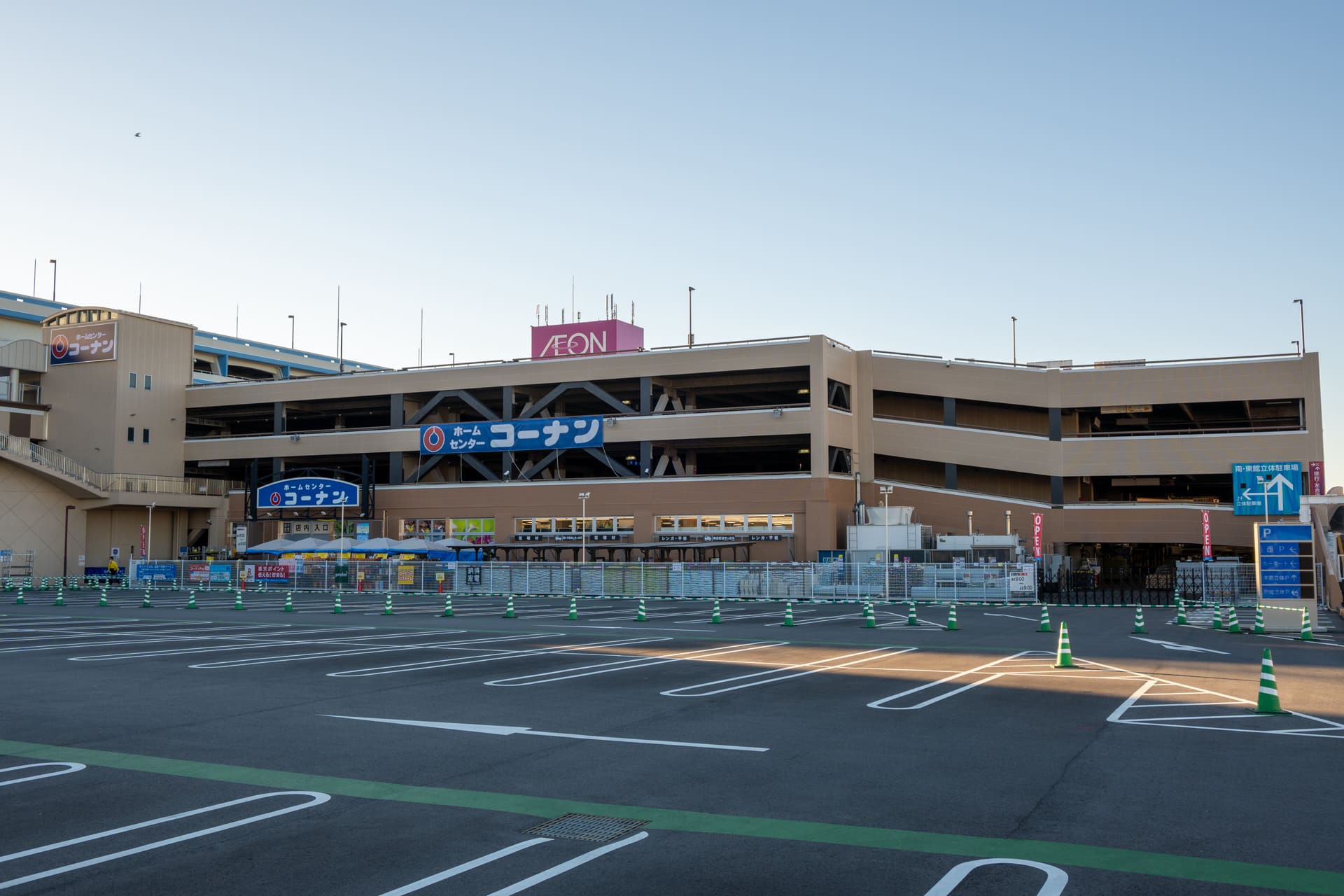 【新店オープン】マーサ21店